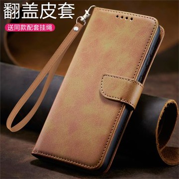 適用三星s21fe手機殼s21十高級感皮革s21plus翻蓋式皮套s21ultra兩面+帶uitra磁吸g990b插卡套g9960掛繩g9980