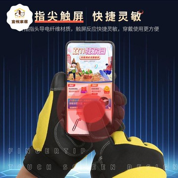 拓攀攀登手套登山戶外攀巖防滑耐磨速降爬山戰術訓練騎行運動防護 py6211