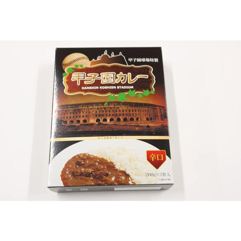 甲子園カレー 辛口 20箱 40食入(2食入×20箱)