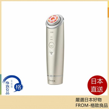 【日本直送！快速發貨！】YAMAN 美容儀Photo Plus 閃亮Neo Reft YJFM18N 金色