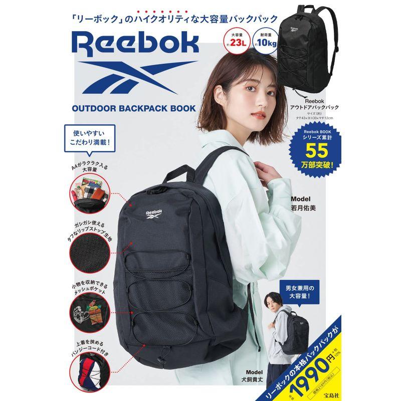 Reebok OUTDOOR BACKP