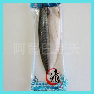真空挪威鯖魚片 約180g/200g