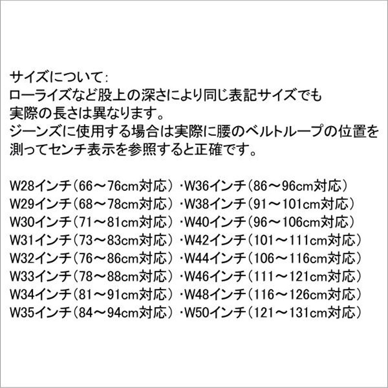 本革 サドルレザーベルト シルバー色 幅38mm 4,5mm厚1枚革 本皮 1枚皮