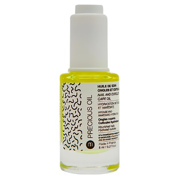 nailmatic 生物基指緣油 含杏仁油和維生素E&F 保濕滋養指甲與角質 8ml  1瓶