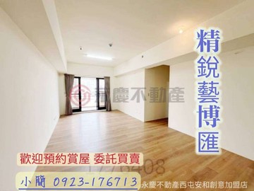 南屯精科【精銳藝博匯】高樓無限視野三房平車｜台中市南屯區忠勇路