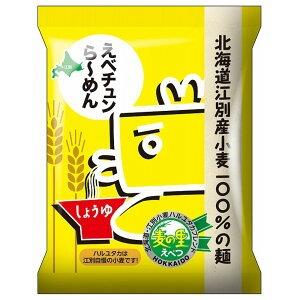 えべチュンラーメン 14食 詰め合わせ EC-30N 北海道 江別産 小麦100%使用  乾麺 長期保存 常温 ハルユタカ 寒干し麺 寒干し 菊水 送料無料