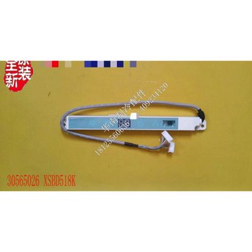 全新  空調  30565026 顯示板 XSB D518K 接收信號板器