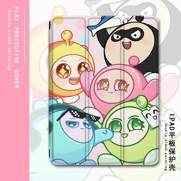 蛋仔派對適用ipad保護套pro帶筆槽air5可愛4卡通mini6/2021蘋果全面屏11寸第10代2023版三折式3/2平板保護殼