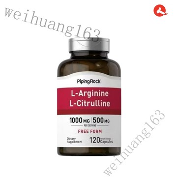 🔥在台熱銷🔥美國進口 精氨酸 氨酸 120粒/瓶 1000MG 男性保養  精胺酸