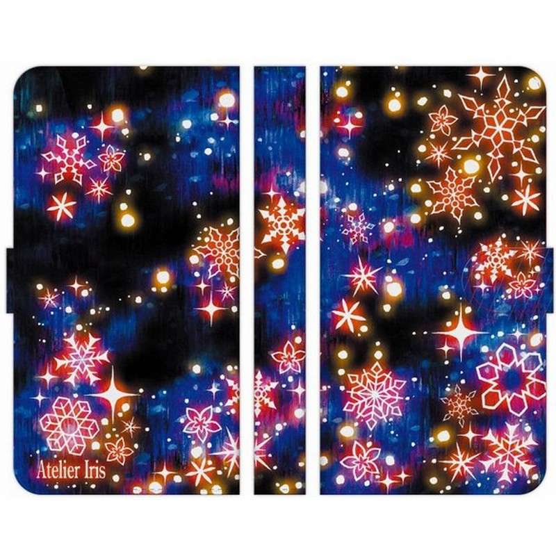 らくらくホン 用 手帳型 スマホ ケース カバー 雪の結晶 紫 アトリエアイリス 雪 自然 冬 星 和 和柄 かわいい 通販 Lineポイント最大get Lineショッピング