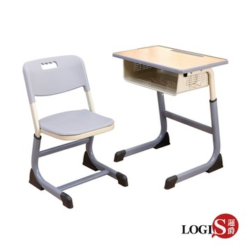 LOGIS邏爵家具 兒童成長學習課桌椅 書桌椅【029】