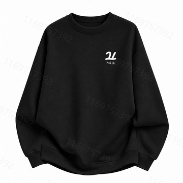 【臺灣現貨！升級高質感】 秋冬季大學T重磅580g大尺碼Oversize寬鬆潮流休閑簡約百搭男女情侶裝日常出勤上衣長袖