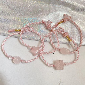 水晶手鍊 手串 滿天星天然粉水晶成品細長手鏈女手工編織招桃花唯美閨蜜手繩禮物