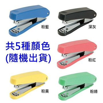 PLUS_10號訂書機 (共5色,隨機出貨)
