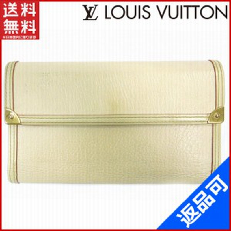 ルイ・ヴィトン 長財布 三つ折（LOUIS VUITTON ルイヴィトン 長