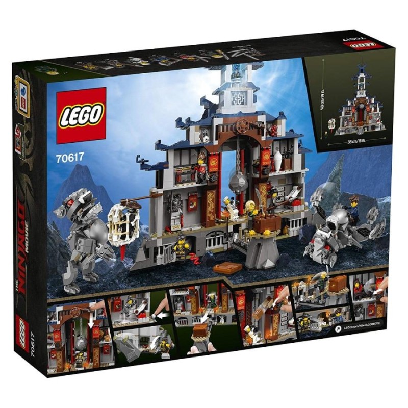 レゴ LEGO ニンジャゴー 究極の最終兵器神殿 70617 新品 送料無料 