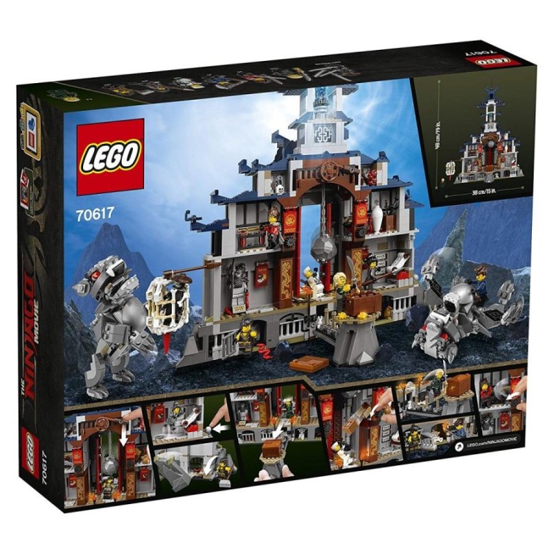 レゴ LEGO ニンジャゴー 究極の最終兵器神殿 70617 新品 送料無料