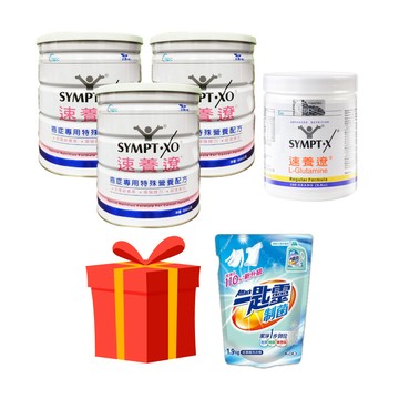 SYMPT-X 【SYMPT.X 速養遼】速養遼瓶裝 280gX1罐+癌症專用特殊營養配方 600gX3罐(12天份 左旋麩醯胺酸 速養療)