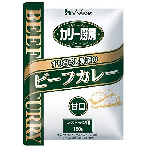 ハウス カリー厨房 すりおろし野菜のビーフカレー 甘口 180g ×10個