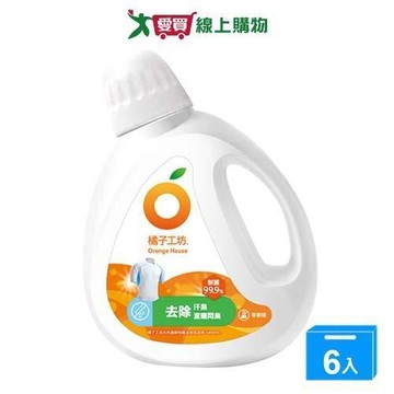 橘子工坊天然無香精制菌洗衣精-去味除臭1800mlx6入(箱)【愛買】