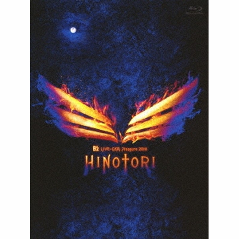 B'z/B'z LIVE-GYM Pleasure 2018 -HINOTORI- ［2Blu-ray Disc+CD］[BMXV-5035] |  LINEブランドカタログ