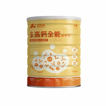 【易而善】全家高鈣全能營養素 1700g