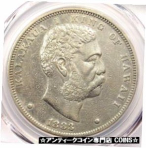 アンティークコイン Hawaii Kalakaua Dollar PCGS AU Details Rare Certified Silver Coin