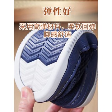 腳腫鞋加寬浮腫大腳骨拇外翻女鞋加肥可調節鞋高腳背特寬老人拖鞋