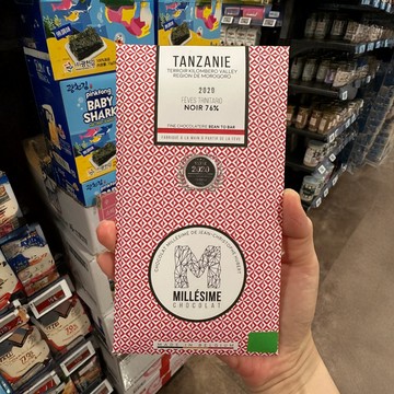 【Millesime】坦尚尼亞76%黑巧克力