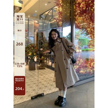 (免運)你好卡農 經典雙排扣長款風衣外套女秋新款寬松小個子英倫風大衣