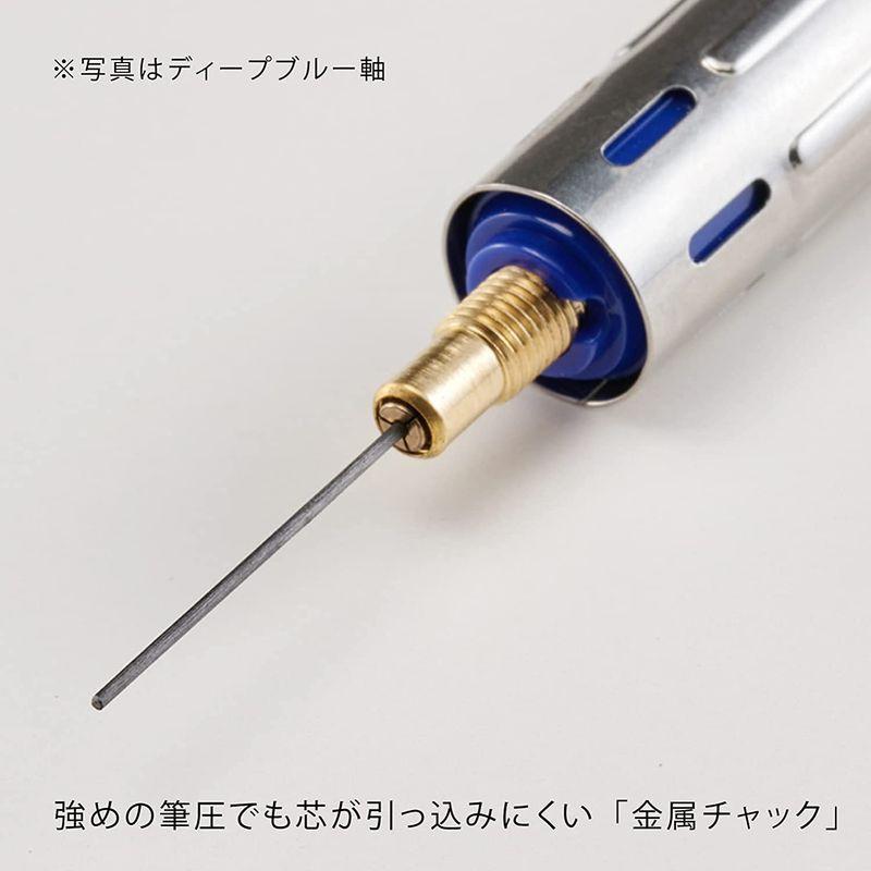 ぺんてる シャープペン ピージーメタル 0.3mm クリアホワイト PG313-TW PG-METAL350