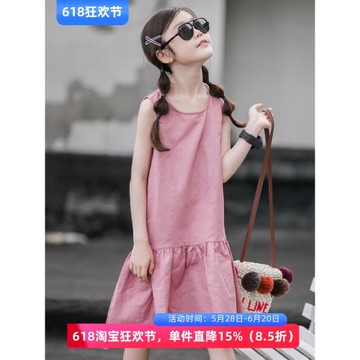 女童洋氣無袖公主連衣裙棉2025夏季兒童大童小香風韓版背心裙夏裝