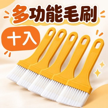PET 軟毛刷子 食品级油漆刷 不掉毛油漆刷 細緻刷毛塗膠專用刷 刷毛不變形  刷毛柔軟順暢 清潔補料刷