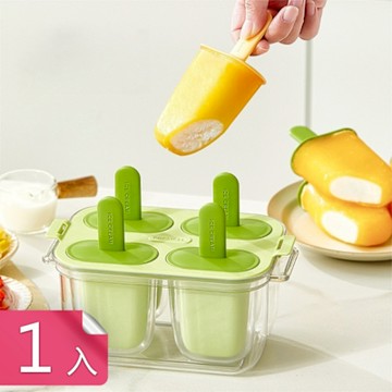 【荷生活】帶蓋手柄夾心設計四格雪糕模具 創意雙層輕鬆脫模密封冰棒模具-1入組