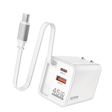 KINYO 自帶線快充充電器45W
