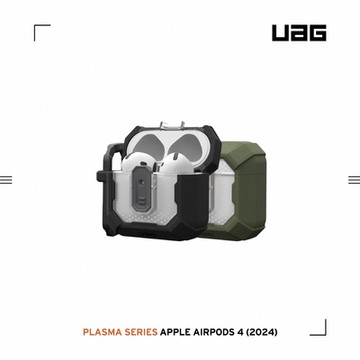 UAG AirPods 4 磁吸耐衝擊經典保護殼