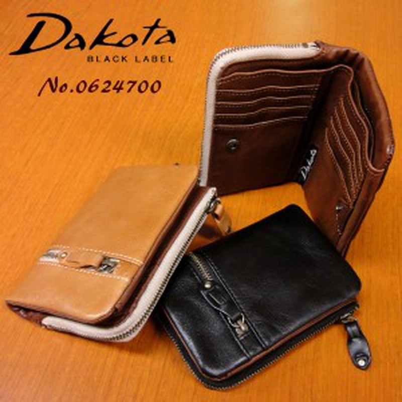 ダコタ ブラックレーベル Dakota Black Label 二つ折り財布 本革 レザー 焦がし牛革 メンズ 男性 プレゼント 通販 Lineポイント最大1 0 Get Lineショッピング