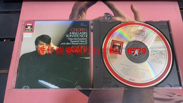 肖邦 四首敘事曲 第二鋼琴奏鳴曲 安德烈加夫里洛夫 日版EMI 鋼琴獨奏 經典黑膠唱片 收藏級發燒唱片 98新