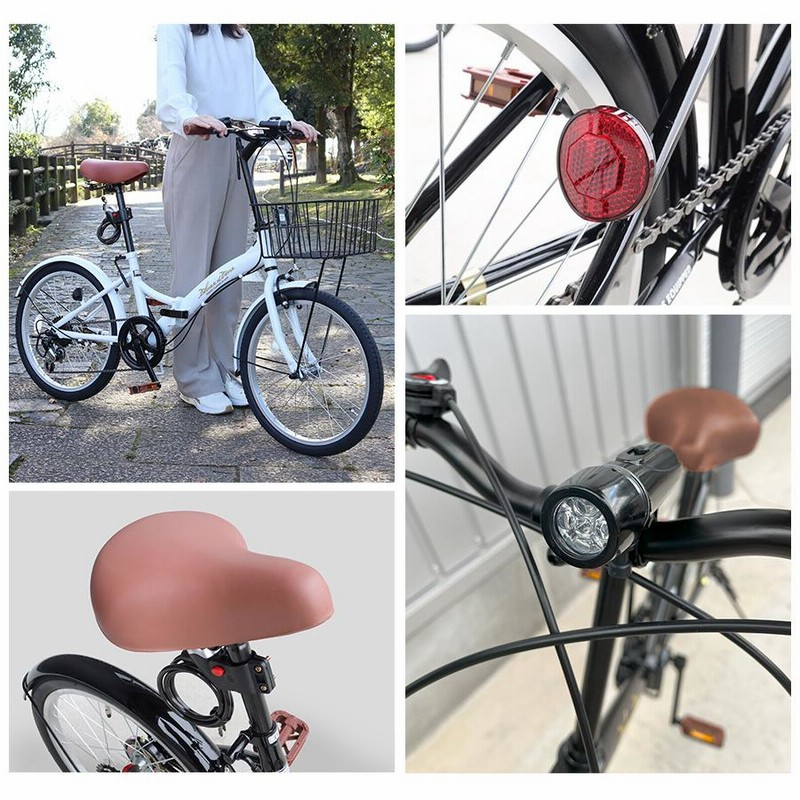 折りたたみ自転車 20インチ シマノ 6段変速ギア おしゃれ