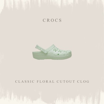 CROCS CLASSIC FLORAL CUTOUT CLOG 經典款 翡翠綠 淺綠 洞洞鞋 涼拖鞋 210927-3YH