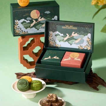 SAGE TEA 2026 中秋2個裝奢華月餅茶禮盒