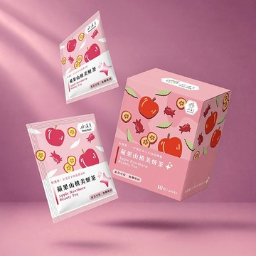 好漢草好漢茶-蘋果山楂美妍茶 (10入盒裝) 山楂洛神酸甜迷人 酸甜平衡清爽回甘 天然草本漢方日常養生 無咖啡因立體茶包