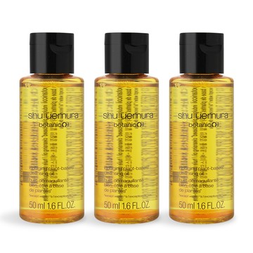 Shu Uemura 植村秀 柚子精萃潔顏油(50ml)X3-公司貨
