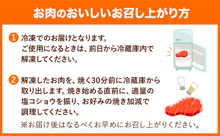 A4・A5等級のみ使用 博多和牛 シャトーブリアン 300g（150g×2枚）ヒレ 希少部位《30日以内に順次出荷(土日祝除く)》博多和牛 小竹町　肉の筑前屋　牛肉