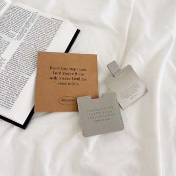 JIN CHA GOD- 皮革隨身鏡 生命中的每一步都有你豐盛的恩典/文創
