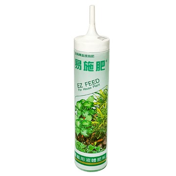 液肥/葉面肥 易施肥-觀葉植物用-250cc(園藝用液體肥料)