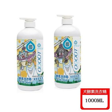 【ODOOT臭味滾】 犬酵素洗衣精 1000ml 狗/貓家庭適用〔 除臭/ 抑菌〕