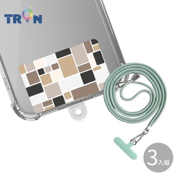 TRON iPhone 12 mini格子11防摔 手機 掛繩 手機殼
