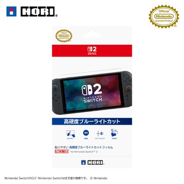 【預購】HORI Nintendo Switch 2 簡單易貼 高硬度防藍光膜