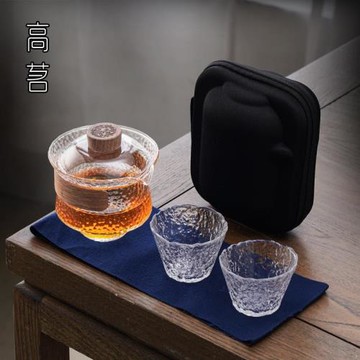 高端玻璃快客杯隨身便攜式旅行小型茶具套裝戶外一壺二杯功夫茶杯